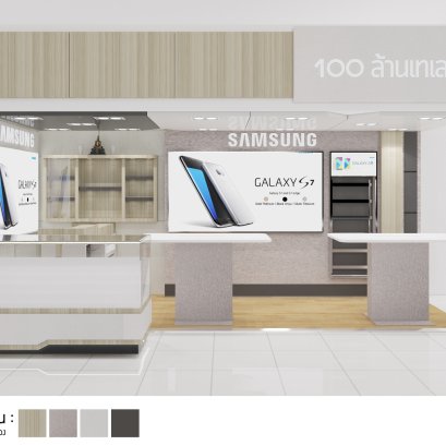 ร้าน 100 ล้าน เทเลโฟน ห้างแพชชั่น บาย แหลมทอง จ.ระยอง